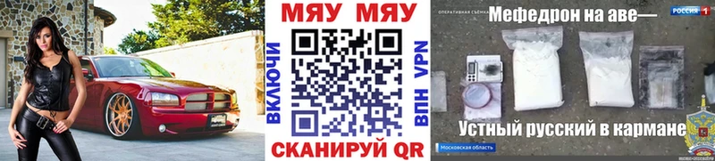Купить наркотики сайты Прокопьевск ГАШИШ  OMG tor  Cocaine  АМФ  МЕФ  A PVP  Каннабис 