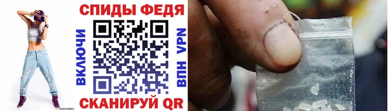 продажа наркотиков  Прокопьевск  АМФЕТАМИН VHQ 