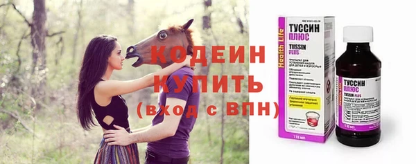 крисы Магадан
