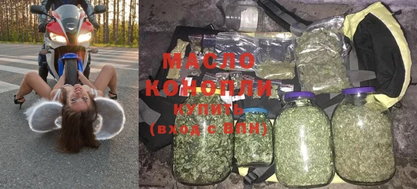прущие крисы Магас