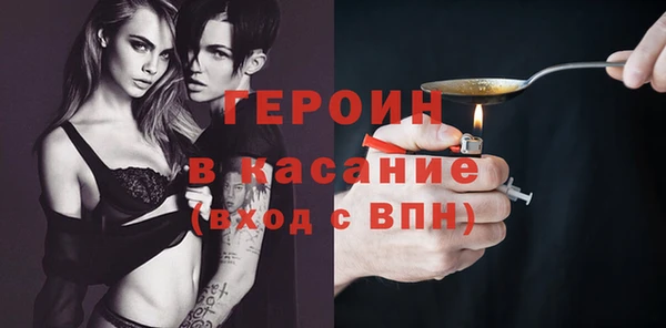 прущие крисы Магас
