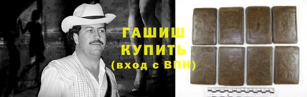 прущие крисы Магас