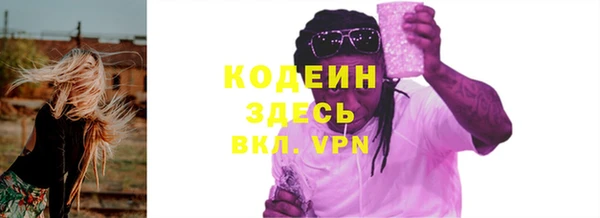 крисы Магадан