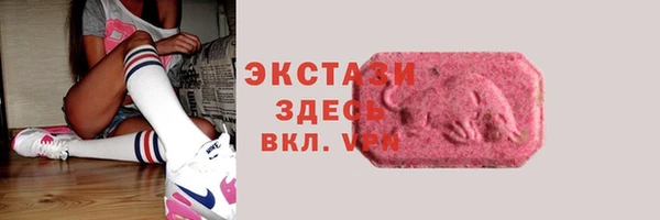 прущие крисы Магас