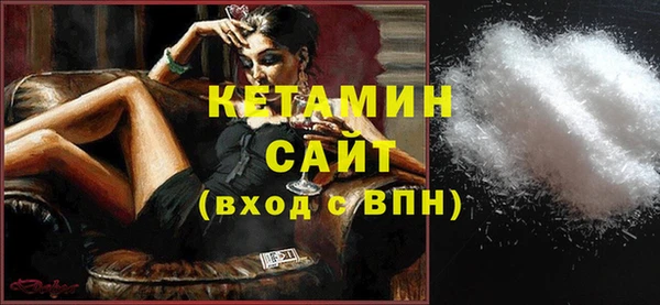 гидра Майский