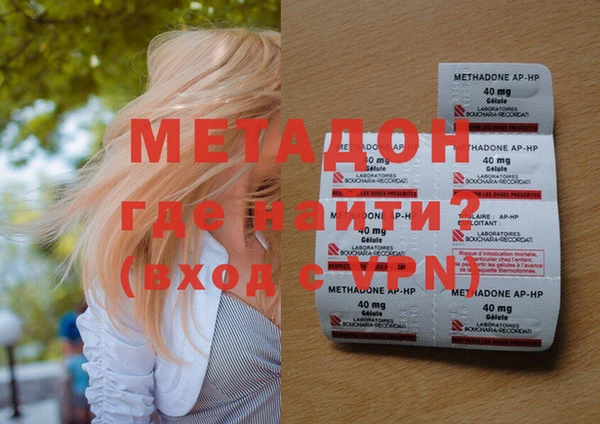 прущие крисы Магас