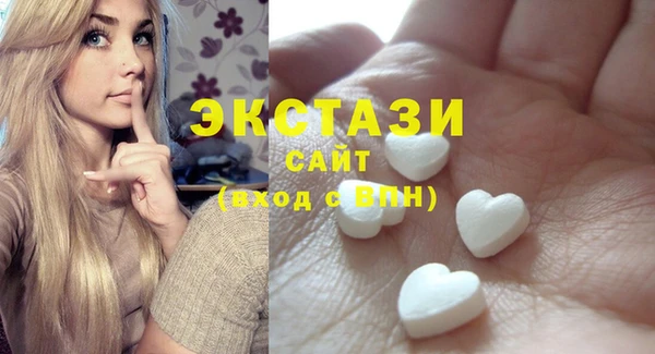 прущие крисы Магас