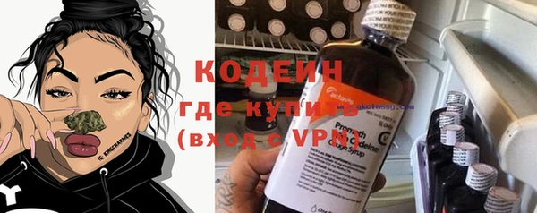крисы Магадан