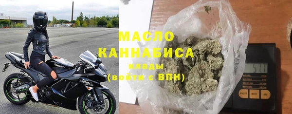 крисы Магадан