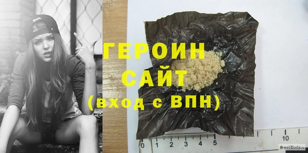 прущие крисы Магас