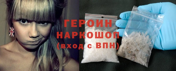 гидра Майский