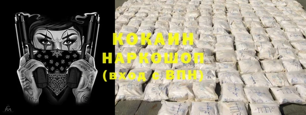 прущие крисы Магас