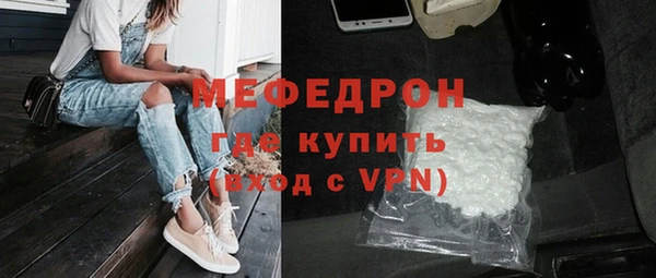 крисы Магадан
