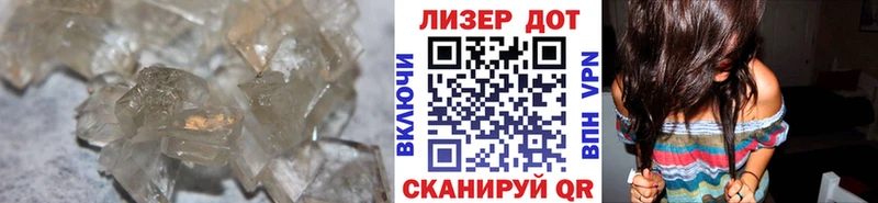 LSD-25 экстази ecstasy Прокопьевск